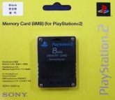 memory card ps 2